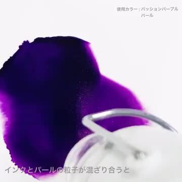 楽天市場】【Jacquard（ジャカード）社製】ピニャータ