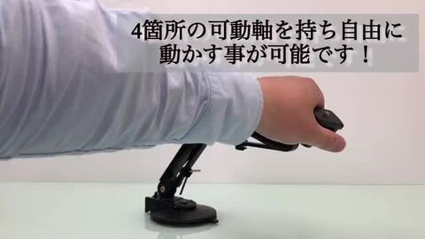 まとめ得 Lumen ルーメン タブレットアームスタンド　ホワイト TA-S2C01WH x [3個] /l 株式会社ルーメン パソコン周辺機器の総合ベンダー マウス TA-S2C01