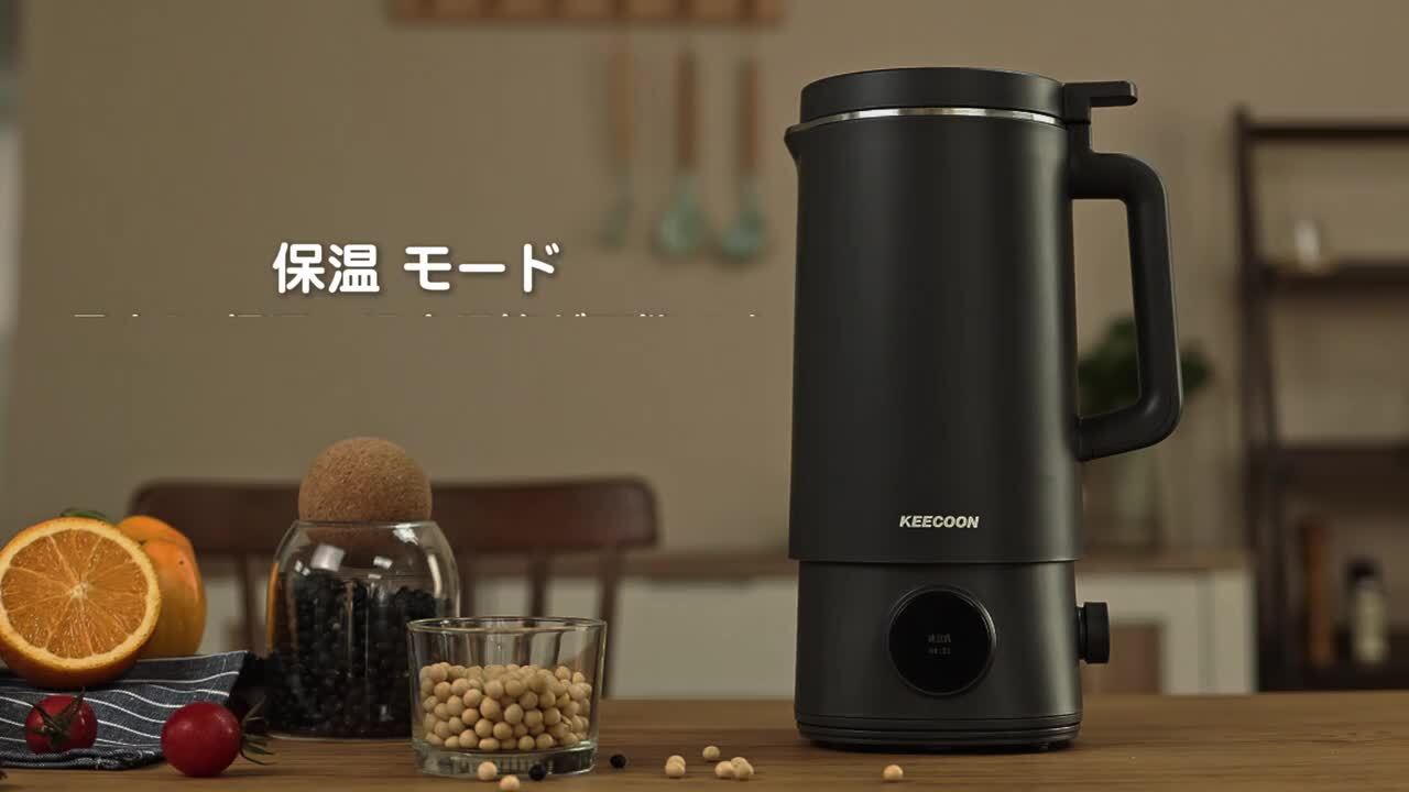 KEECOON 加熱式ミキサー 自動調理ポット Amazon | KEECOON 豆乳メーカー 自動調理ポット 加熱式ミキサー