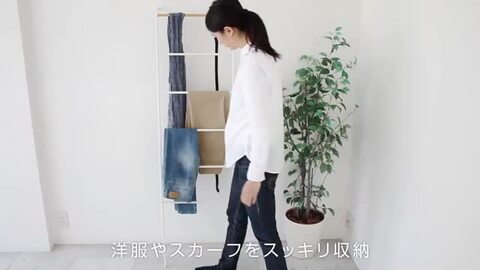 楽天市場】マラソン開催中 【 山崎実業 ラダーハンガー タワー