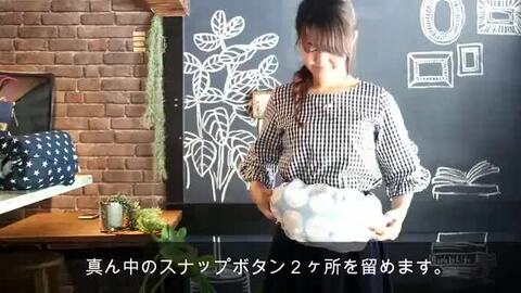 楽天市場】抱っこ紐収納カバー&よだれパッド 【Lセット】 ルカコ