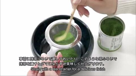 楽天市場】茶道具 セット 初心者 抹茶セット 全て日本製抹茶