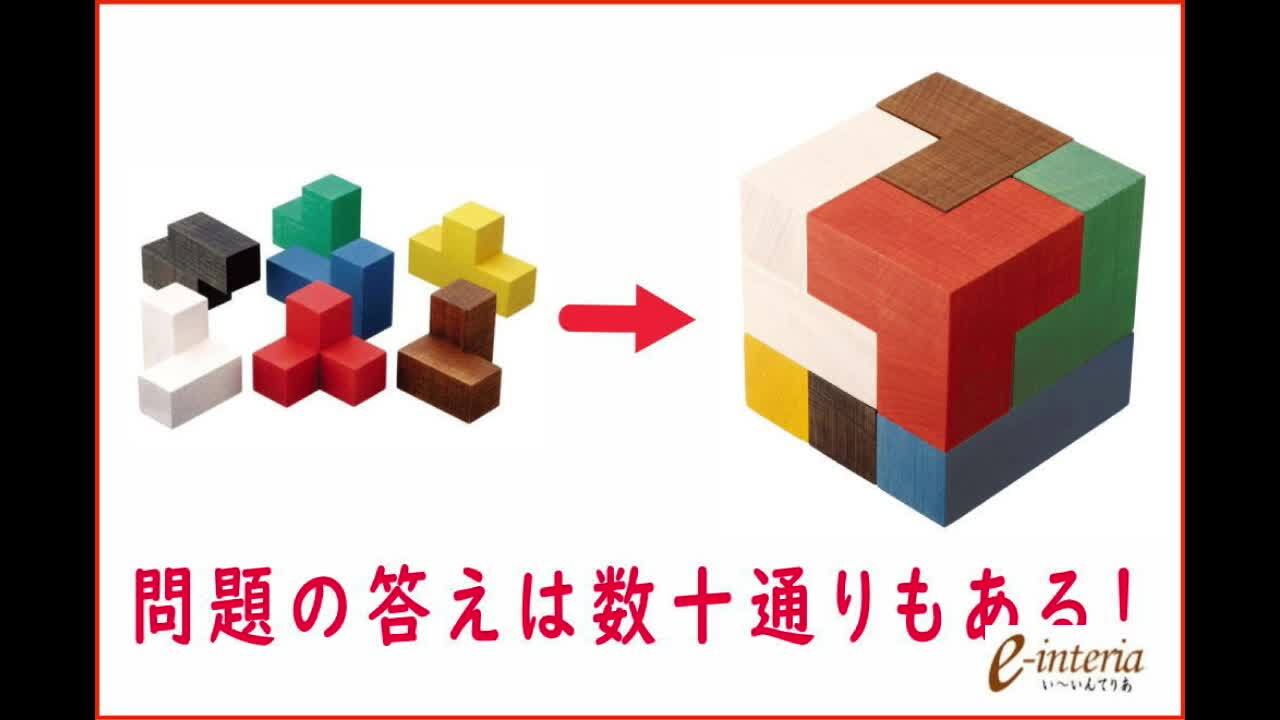 楽天市場】みんなの積木 ニキーチン 積み木 みんなの積み木