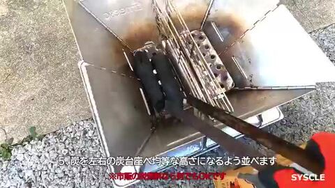 楽天市場】水冷式無煙BBQコンロ 無煙 無臭 バーベキュー コンロ bbq