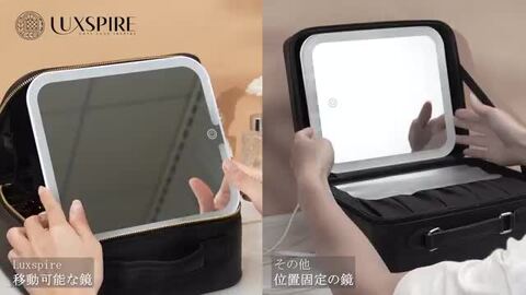 楽天市場】＼☆10%OFFクーポン☆10/30迄／メイクボックス ライト