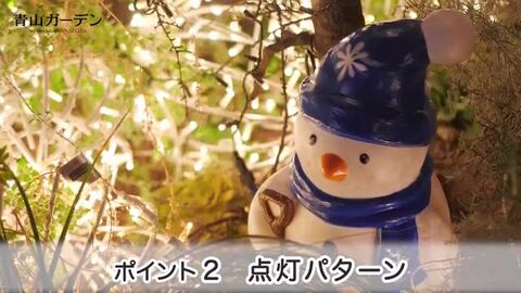 楽天市場】【LINE友達登録1,000円OFFクーポン】 クリスマス 雪だるま