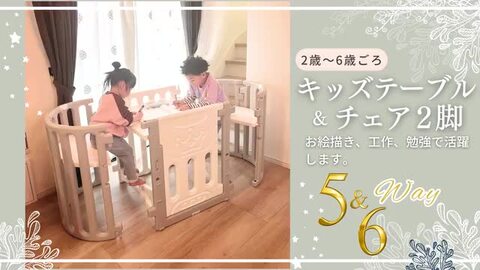 楽天市場】【賢いママ、育児の