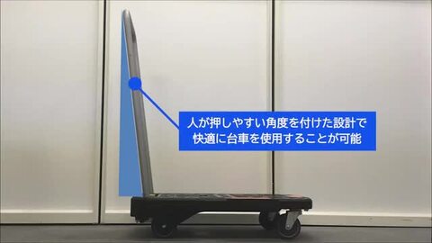 ナンシン 静音台車 コンパクトキャリー NCC-101B2 (耐荷重150kg/折り畳み式/スペシャルブレーキ付)[サイレントマスター 運搬 台車 微音キャスター 平台車] ミナトワークス