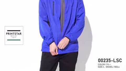 楽天市場】ジャケット メンズ 無地 glimmer グリマー ライト
