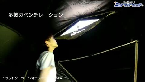 シテン【SALE】国内発■ロゴ パデッド ドラムバッグ CITEN（シテン）の「＜CITEN＞パデッド ドラムバッグ