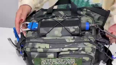 楽天市場】フィッシング バッグ 釣りカバン ショルダーバッグ