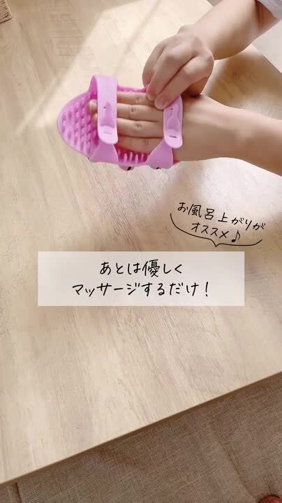 セルライト除去!!ミニセル 楽天市場】＼1,290円 ⇒ 1,000円／セルライトローラー