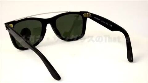 【新品】安心の日本国内正規品 RB2140F-601SR5 レイバン サングラス Ray-Ban レイバン サングラス RB2140F 601/R5 52 WAYFARER