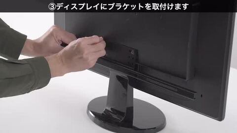 新品 LEDディスプレイ ポータブルモニター スタンド　スピーカー スピーカーを浮かせて設置できるモニター用スタンド - AV Watch