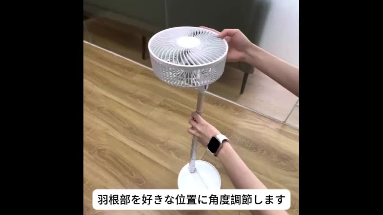 楽天市場】＼急速出荷＆クーポンで3582円！／【自動首振り