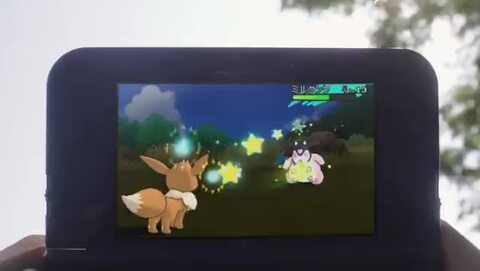 楽天ブックス: 『ポケットモンスター サン・ムーン』 ダブル