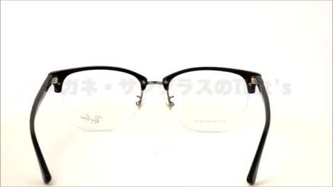 楽天市場】レイバン Ray-Ban メガネ RX5357TD 5709 55 JPフィット