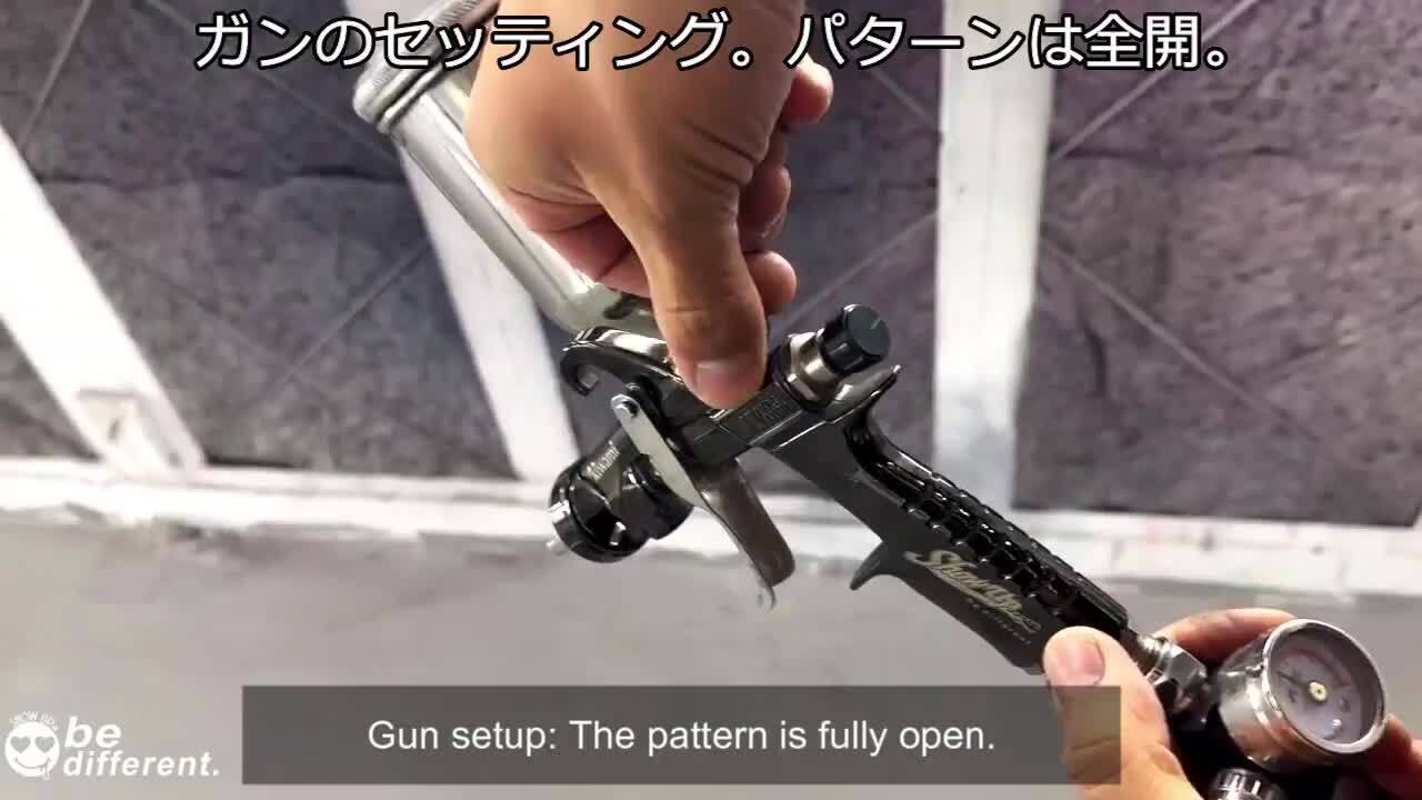 SHOW UP SF105 クリア塗料 180g 5個 Amazon.co.jp: SHOW UP ホビー専用1液型ウレタンサフェーサー SU