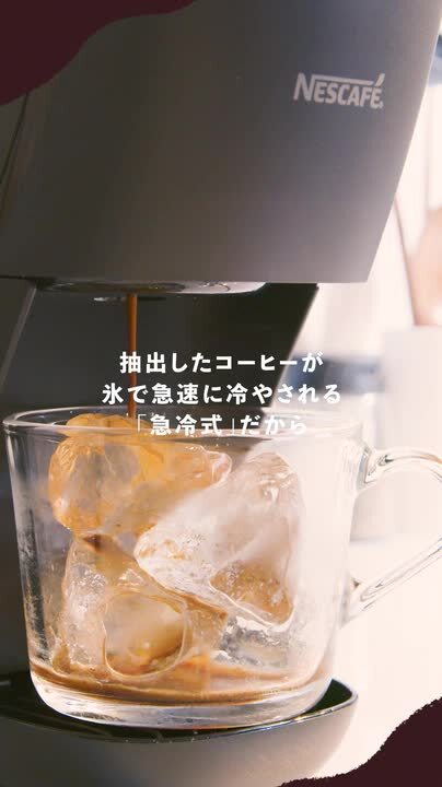 楽天市場】【エントリーでP10倍】ネスカフェ ゴールドブレンド