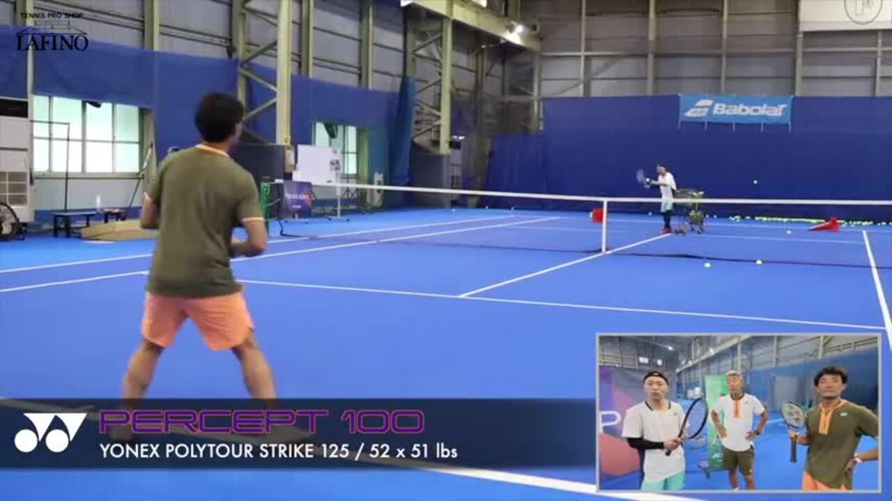 YONEX PERCEPT 100 G2 新色ミッドナイトネイビー 新品未使用 YONEX PERCEPT 100 G2 新色ミッドナイトネイビー 新品未使用