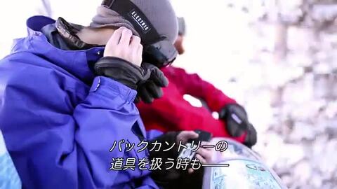 楽天市場】HAND OUT GLOVES ハンドアウトグローブ Baldface Mi