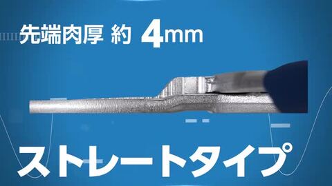 楽天市場】IPS PLIERS 極薄型ウォータポンププライヤ 軽プラ