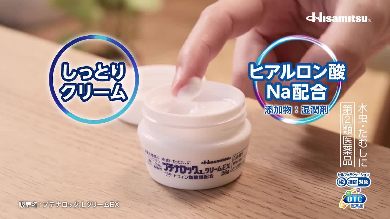 素粒子クリーム 2025年最新】素粒子クリームの人気アイテム - メルカリ