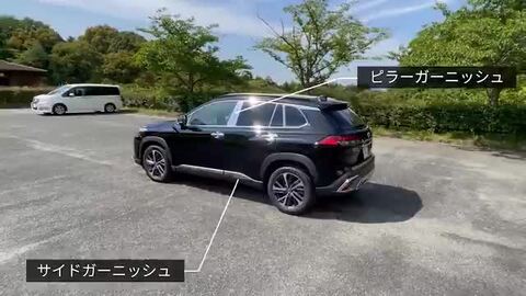 #1200の本物艶■ブラックメッキピラー カローラクロス10系 バイザー有用4P 1200の本物艶□ブラックメッキピラー カローラクロス10系
