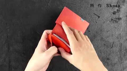 楽天市場】【8％OFFクーポン対象】所作（しょさ） [A] コイン