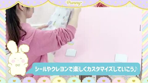 ピンク ファンシー お城 パステル ゆめかわ おうち spank