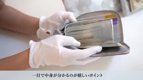 Felando 三つ折り財布 フェランド 財布 かぶせ Sandra サンドラ