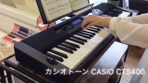 楽天市場】お昼１２時までのご注文で当日出荷 CASIO カシオ CT-S400 61