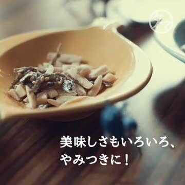 タマチャンショップ 公式オンラインストア｜タマチャンショップ