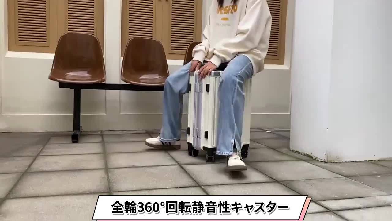 楽天市場】多機能 スーツケース キャリーケース ドリンク