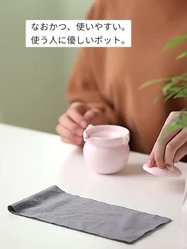 MICOTトレジャークラフト1959年 フラダンス陶器製 3体セット くるみ 欅 柄付きガラス お盆 トレー モダン レトロ お茶によく