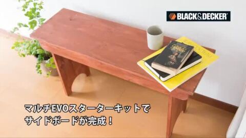 楽天市場】ブラック＆デッカー 丸ノコヘッド ECH183-JP 1個 : DIY FACTORY ONLINE SHOP