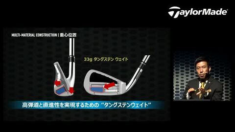 楽天市場】テーラーメイド ステルス グローレ アイアン 単品（#5