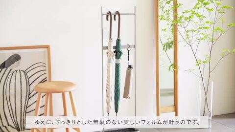 【希少・良品】PORADA ポラダ　世界一美しい　傘立て　アクタス　イタリア製 希少・良品】PORADA ポラダ 世界一美しい 傘立て アクタス