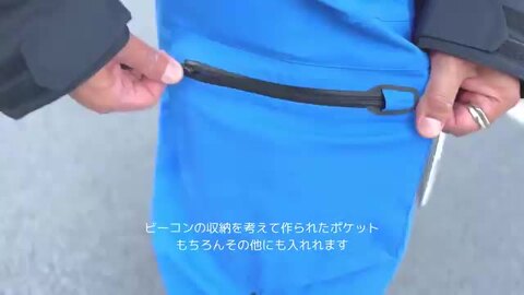 楽天市場】23-24 VOLCOM/ボルコム JAMIE LYNN GORE-TEX jumpsuit 楽天市場】23-24 VOLCOM/ボルコム JAMIE LYNN GORE-TEX jumpsuit