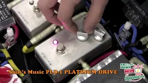 楽天市場】Shin's Music PLD-1 PLATINUM DRIVE オーバードライブ