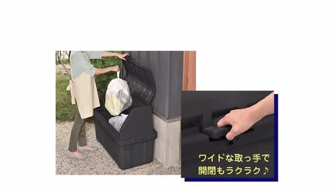 名場面BEST　6ボックス　シュリンク付き SANWA SUPPLY 収納ボックス 車用 車用品 ダストボックス