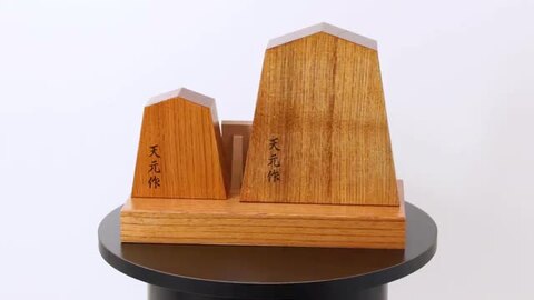 楽天市場】天童将棋駒の置物 招福駒 台付き飾り駒 左馬・と金の