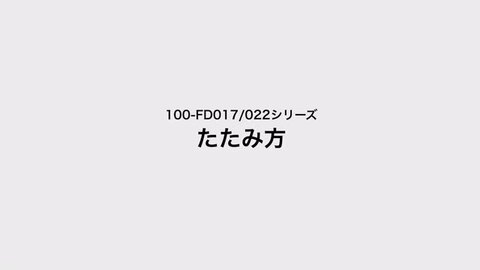 楽天市場】折りたたみ テーブル 省スペース 会議テーブル W1520mm