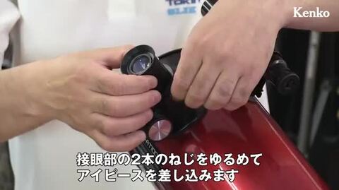 楽天市場】天体望遠鏡 スマホ 初心者用 小学生 子供 自動追尾