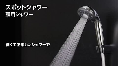 楽天市場】hadamo ウルトラファインバブルシャワーヘッド
