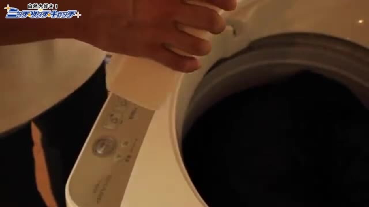 楽天市場】【20日は！枚数限定 最大1,000円OFFクーポン】ナンガ