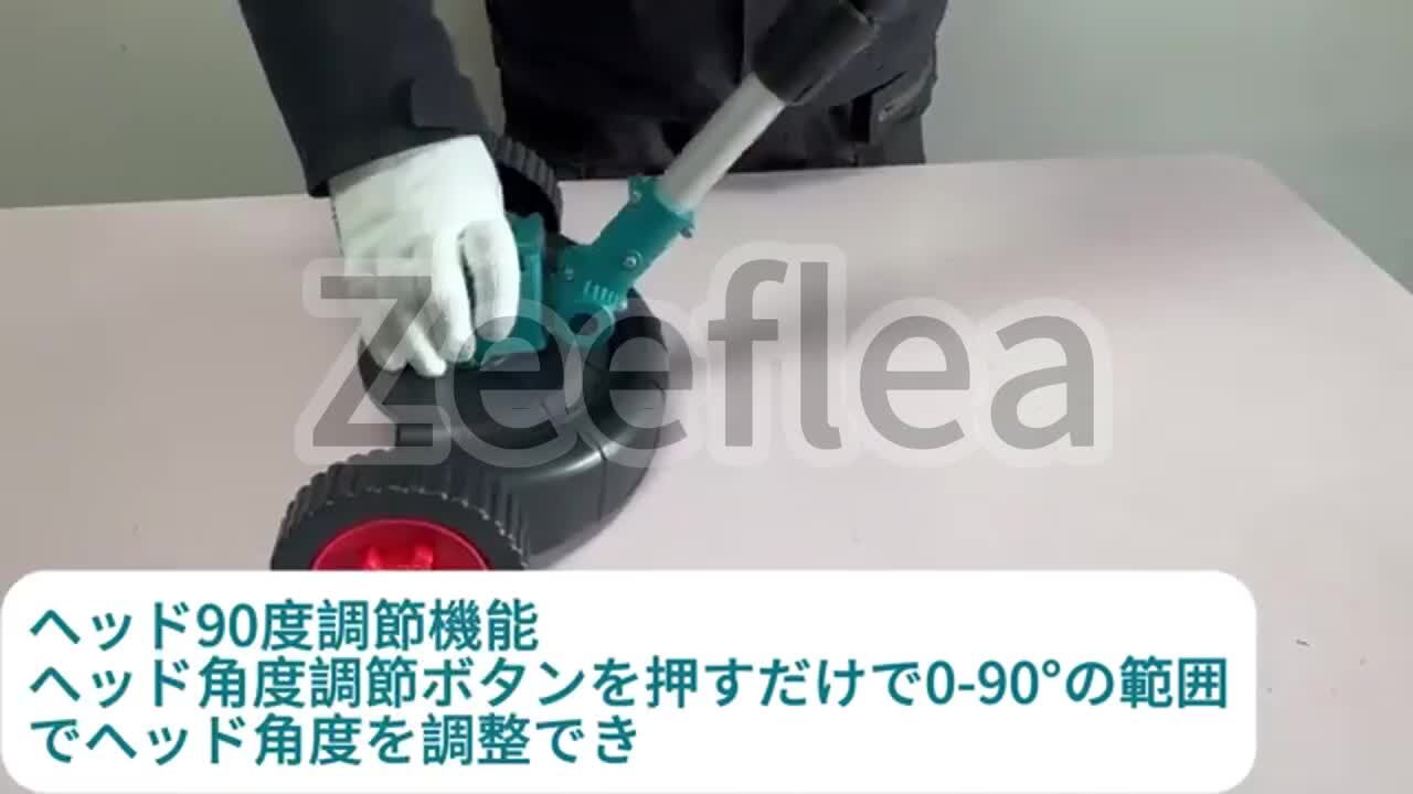 楽天市場】【楽天1位】草刈り機 充電式 電動 草刈機 電動