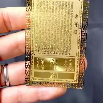 楽天市場】パワーストーン 金運 開運 祈願 タイガーアイ 開運