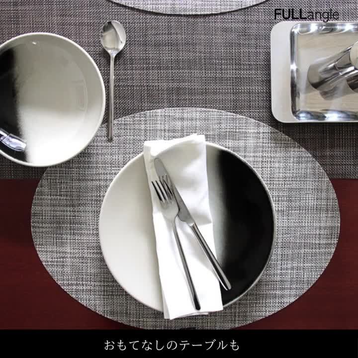 【新品/未使用】チルウィッチ　ランチョンマットMini 4枚セット チルウィッチ ランチョンマット 4枚 まとめ売り セット 未使用品