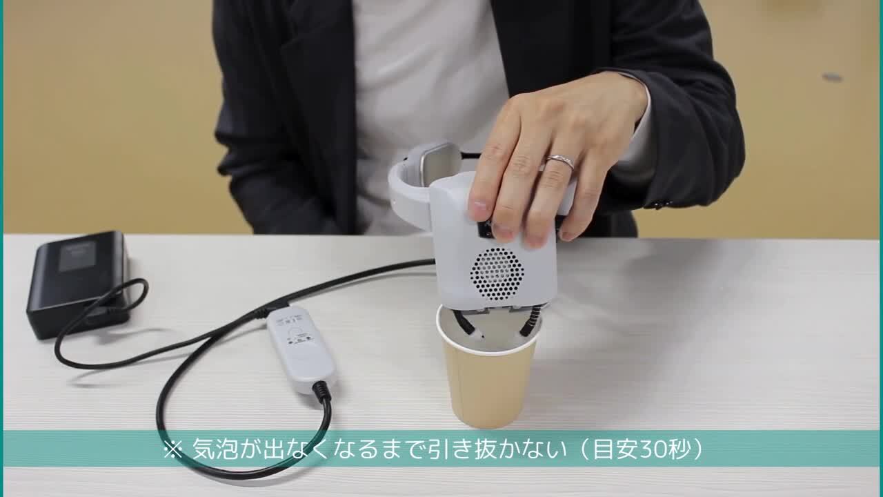 新品即日発送　 ネッククーラー ウェアラブルエアコン ホワイト 10000mAh 新品即日発送 ネッククーラー ウェアラブルエアコン ホワイト